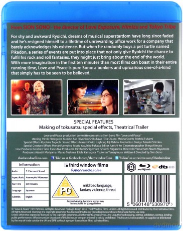 Love And Peace [Blu-Ray]