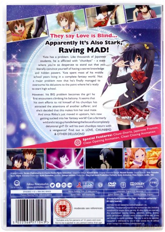 Love Chunibyo & Other Delusions [2DVD]