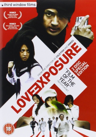 Love Exposure (Miłość obnażona) [2DVD]