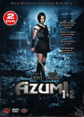 Azumi 1+2 [BOX] [2DVD]