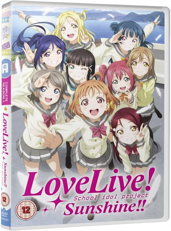 Love Live! Sunshine!! - Standard [2DVD]