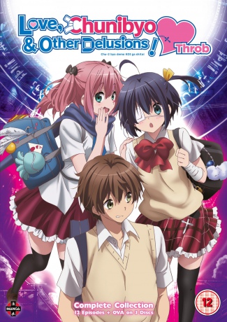 Love. Chunibyo and Other Delusions! Heart Throb [3DVD]