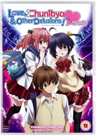 Love. Chunibyo and Other Delusions! Heart Throb [3DVD]