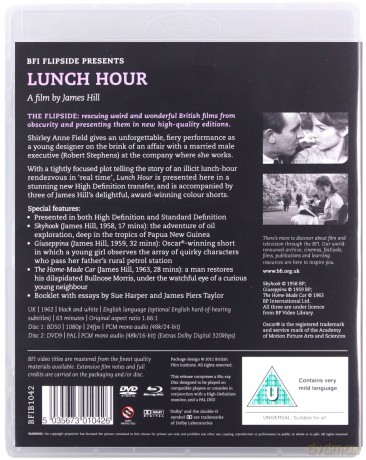 Lunch Hour [Blu-Ray]+[DVD]