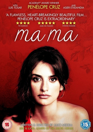 Ma Ma (Mama) [DVD]