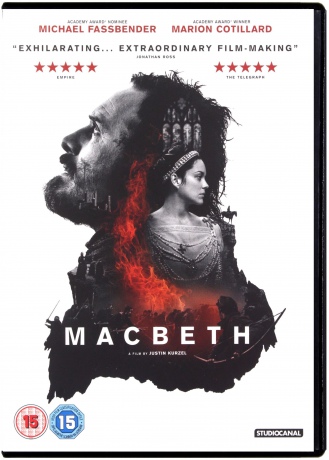 Macbeth (Makbet) [DVD]