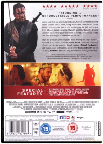 Macbeth (Makbet) [DVD]