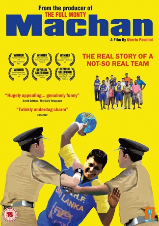 Machan [DVD]
