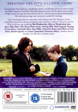 Madame Bovary (Pani Bovary) [DVD]