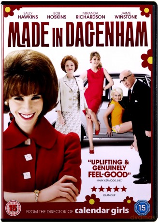 Made In Dagenham [DVD]