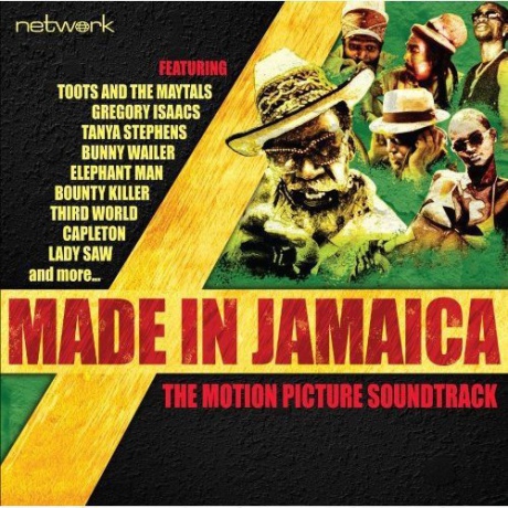 Made In Jamaica Ost [DVD]