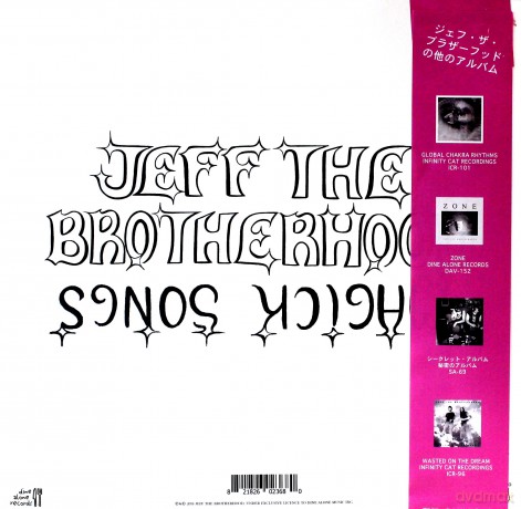 Jeff The Brotherhood: Magick Songs [2xWinyl]