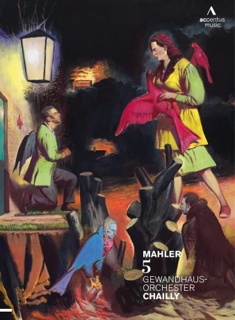 Mahler Symphony No 5 Chailly [DVD]