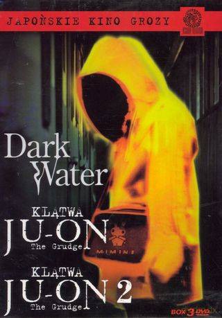 Japońskie kino grozy: Dark Water / Klątwa / Klątwa 2 BOX [3DVD]