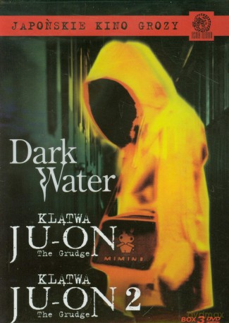 Japońskie kino grozy: Dark Water / Klątwa / Klątwa 2 BOX [3DVD]