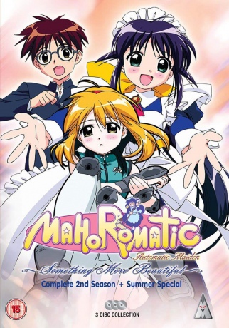 Mahoromatic Something More Beautiful Collection [3DVD]