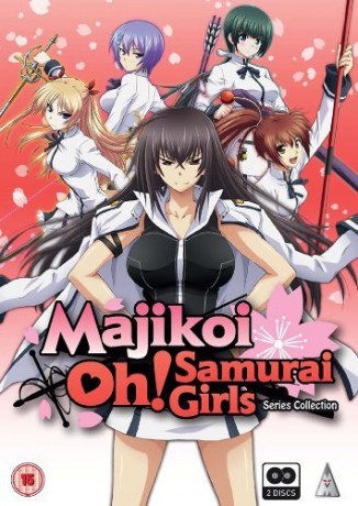 Majikoioh Samarai Girls Collection [2DVD]