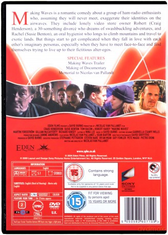 Making Waves [DVD]