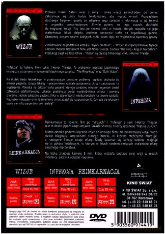 Japońskie kino grozy: Wizje / Infekcja / Reinkarnacja [BOX] [3DVD]