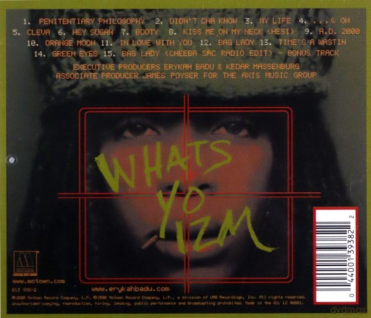 Erykah Badu: MamaS Gun [CD]