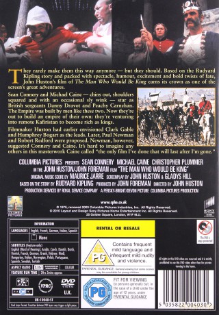 Człowiek, który chciał być królem [DVD]