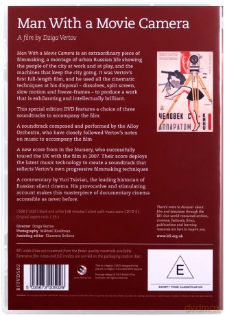 Man With A Movie Camera (Człowiek z kamerą) [DVD]