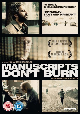 Manuscripts Dont Burn [DVD]