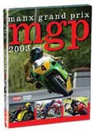 Manx Grand Prix 2003 [DVD]