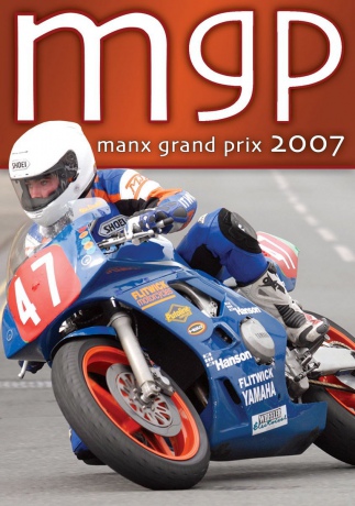 Manx Grand Prix 2007 [DVD]