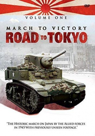 March To Victory: Road To Tokyo (Volume 1) [DVD]