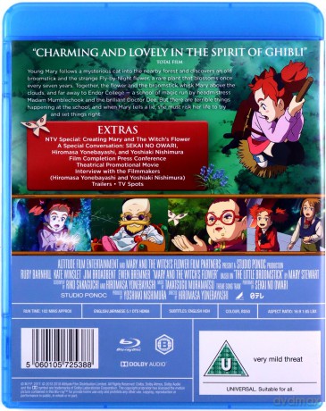 Mary & the Witchs Flower Blu-Ray [Blu-Ray]