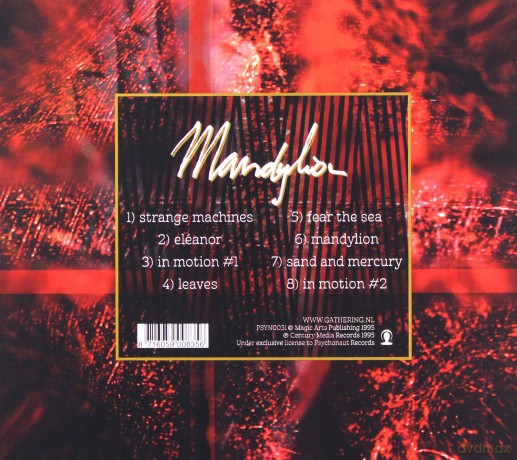 Gathering: Mandylion (Re-Issue) [CD]