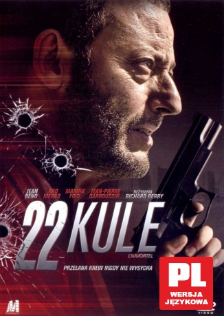 22 Kule [DVD]