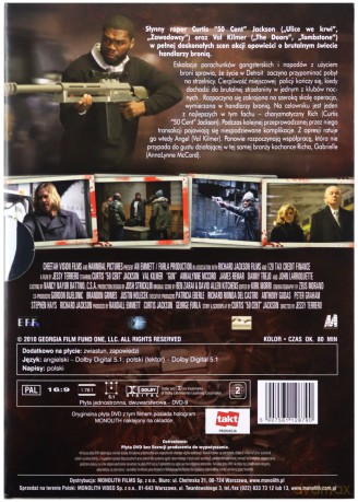 Gun (2010) [DVD]