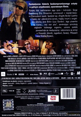 Gainsbourg [DVD]