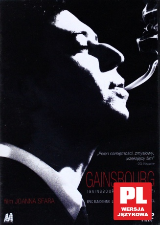 Gainsbourg [DVD]
