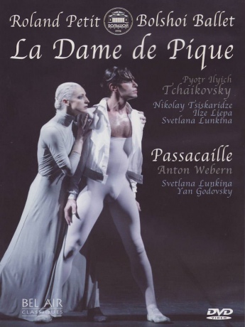 Tchaikovsky Pyotr Illyich: Bolshoi Balletpetit [DVD]