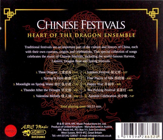 Heart Of The Dragon Ensemble: Chinese Festivals [CD]