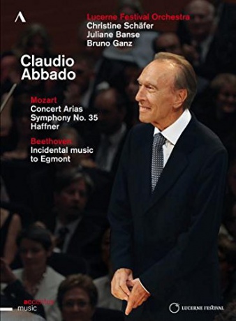 Lucerne Festival Orabbado: Claudio Abbado [DVD]