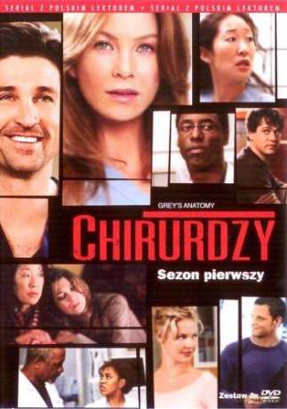 Chirurdzy sezon 1 [BOX] [2DVD]