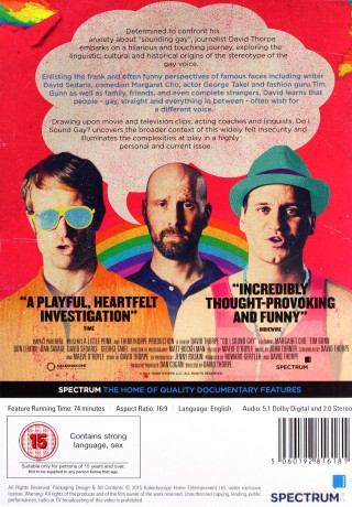 Do I Sound Gay [DVD]