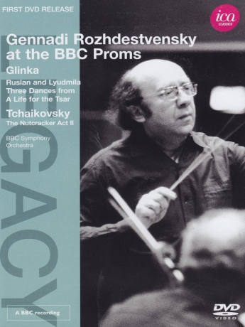 Bbc Sorozhdestvensky: Glinkatchaikovskyrozhdestvensky [DVD]