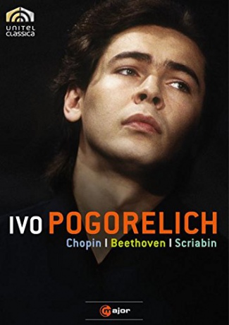 Pogorelich: Ivo Pogorelich Piano Recital [DVD]