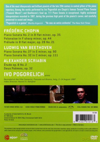 Pogorelich: Ivo Pogorelich Piano Recital [DVD]