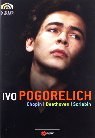 Pogorelich: Ivo Pogorelich Piano Recital [DVD]