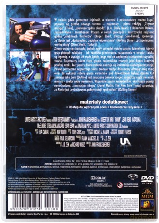 Ronin [DVD]