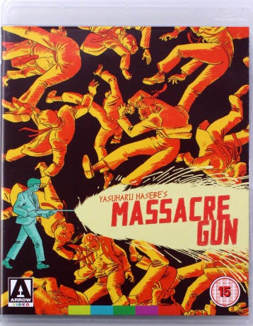 Massacre Gun [Blu-Ray]