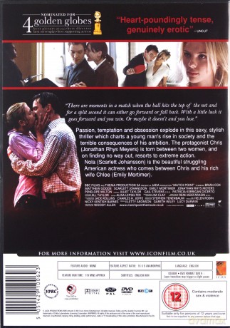 Matchpoint (Wszystko gra) [DVD]