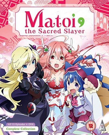 Matoi The Sacret Slayer Collection [3DVD]