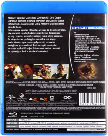 Królestwo (2007) [Blu-Ray]